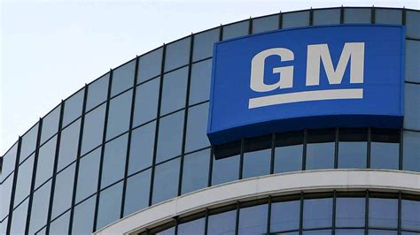 gm financial general motors
